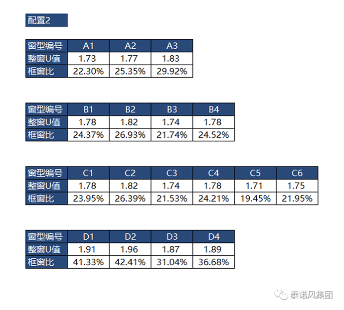 微信图片_20220703162216.png