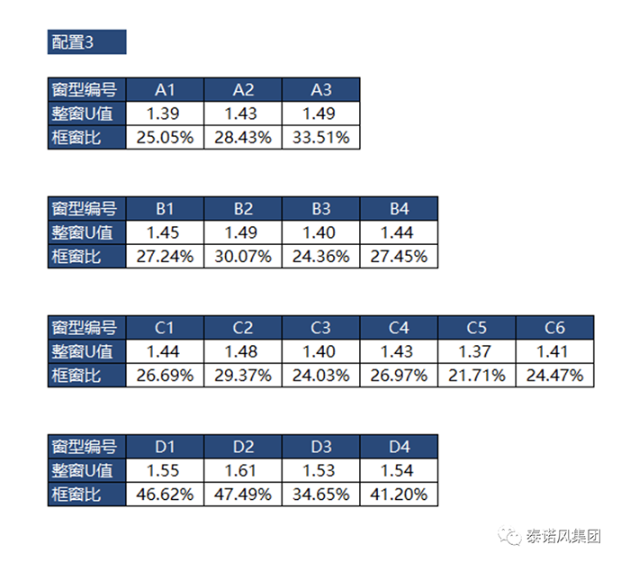 微信图片_20220703162219.png